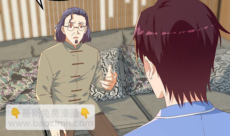 第二季 第338话 嘴炮开始(1/2)-第338话