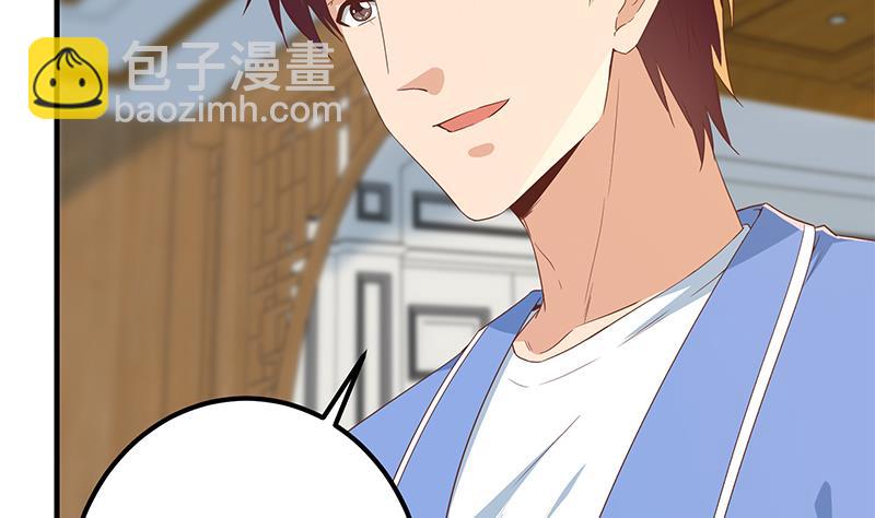 第二季 第338话 嘴炮开始(1/2)-第338话