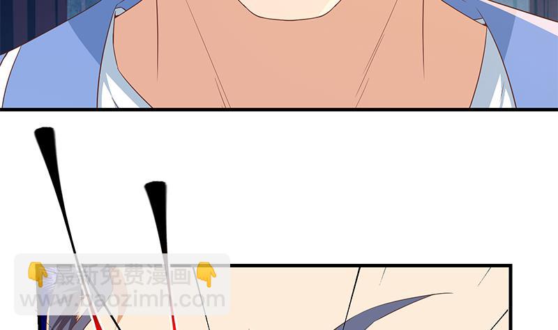 第二季 第338话 嘴炮开始(1/2)-第338话