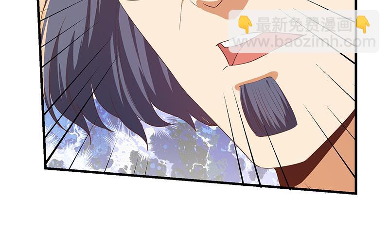 第二季 第338话 嘴炮开始(1/2)-第338话