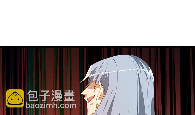 第二季 第338话 嘴炮开始(1/2)-第338话
