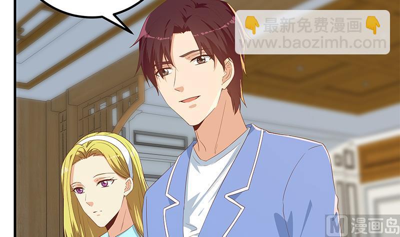 第二季 第338话 嘴炮开始(1/2)-第338话