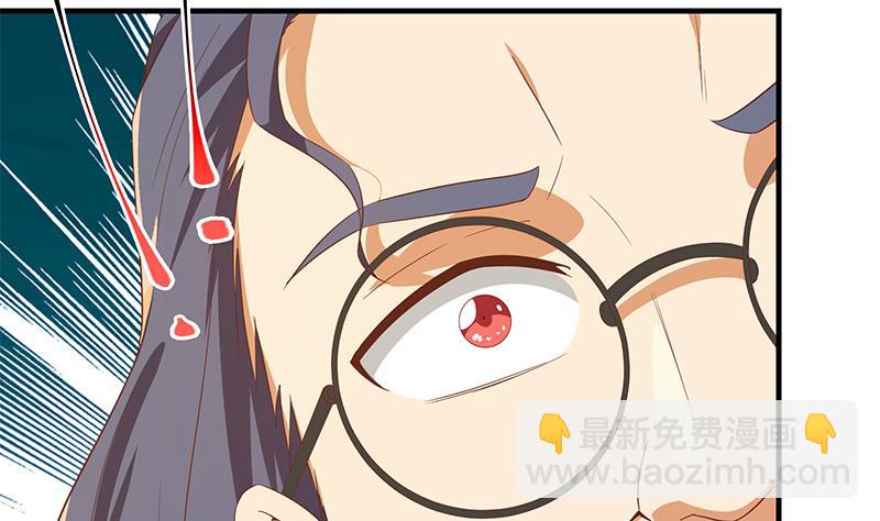 第二季 第338话 嘴炮开始(1/2)-第338话
