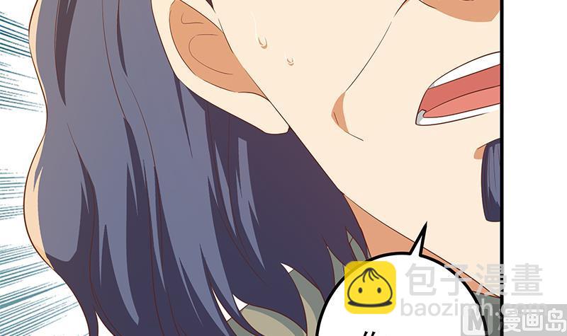 第二季 第338话 嘴炮开始(1/2)-第338话