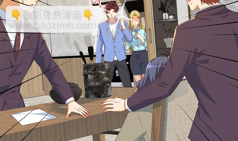 第二季 第338话 嘴炮开始(1/2)-第338话