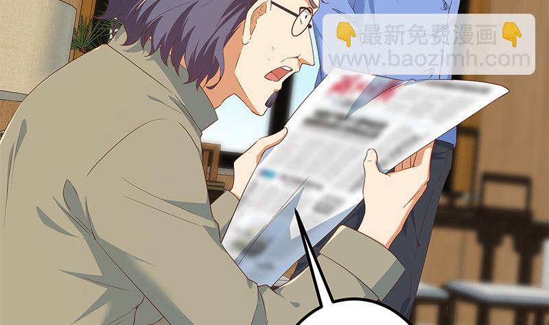 第二季 第338话 嘴炮开始(1/2)-第338话