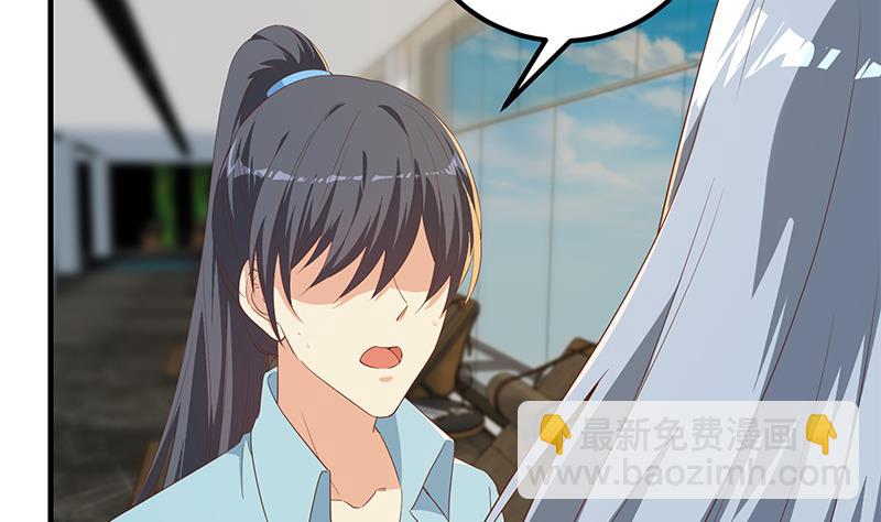 第二季 第340话 下黑手了！(1/2)-第340话