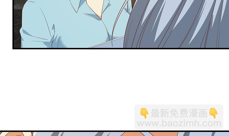 第二季 第340话 下黑手了！(1/2)-第340话