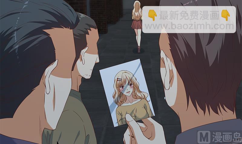 第二季 第340话 下黑手了！(1/2)-第340话