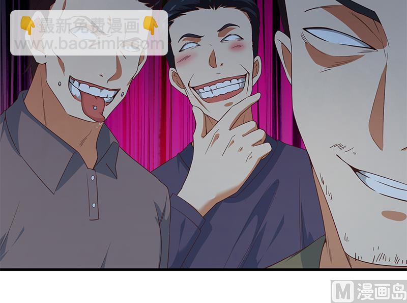 第二季 第340话 下黑手了！(1/2)-第340话