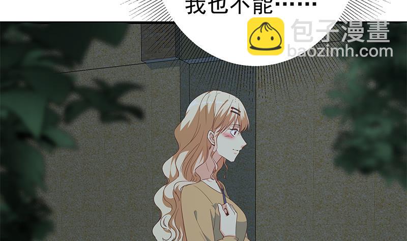 第二季 第340话 下黑手了！(1/2)-第340话