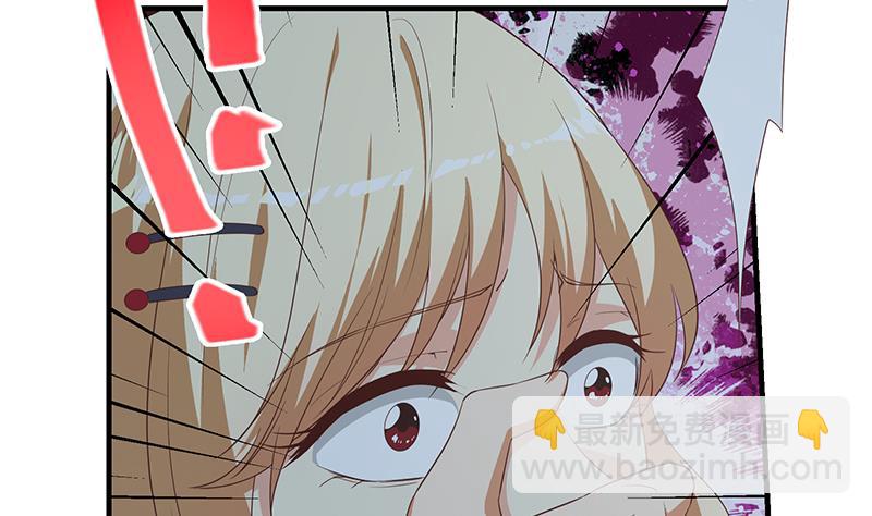 第二季 第340话 下黑手了！(1/2)-第340话