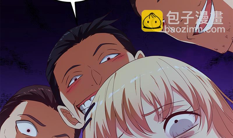 第二季 第340话 下黑手了！(1/2)-第340话
