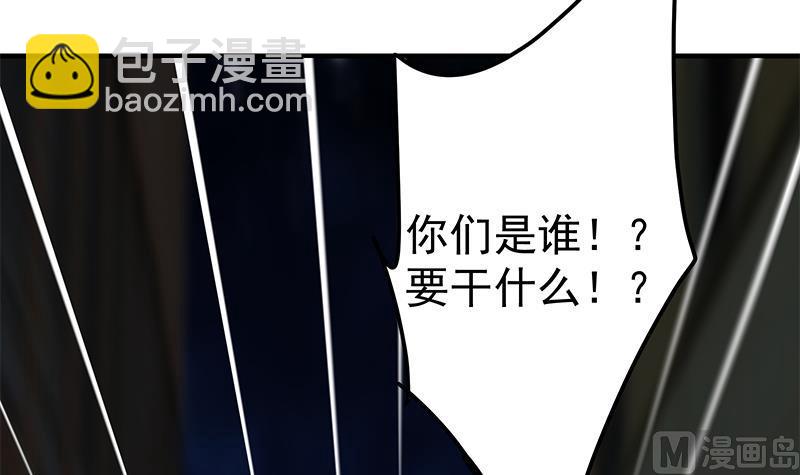 第二季 第340话 下黑手了！(1/2)-第340话