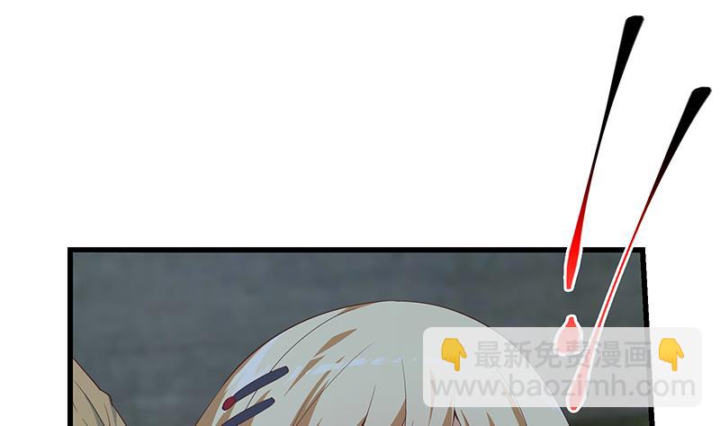 第二季 第340话 下黑手了！(1/2)-第340话