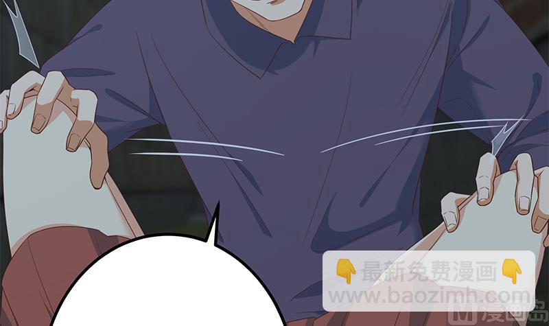 第二季 第340话 下黑手了！(1/2)-第340话