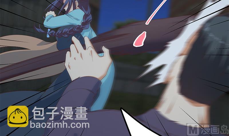 第二季 第342话 拿枪顶着头！(1/2)-第342话