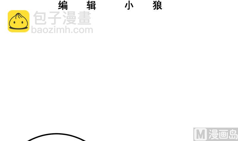 第二季 第342话 拿枪顶着头！(1/2)-第342话
