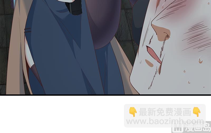 第二季 第342话 拿枪顶着头！(1/2)-第342话