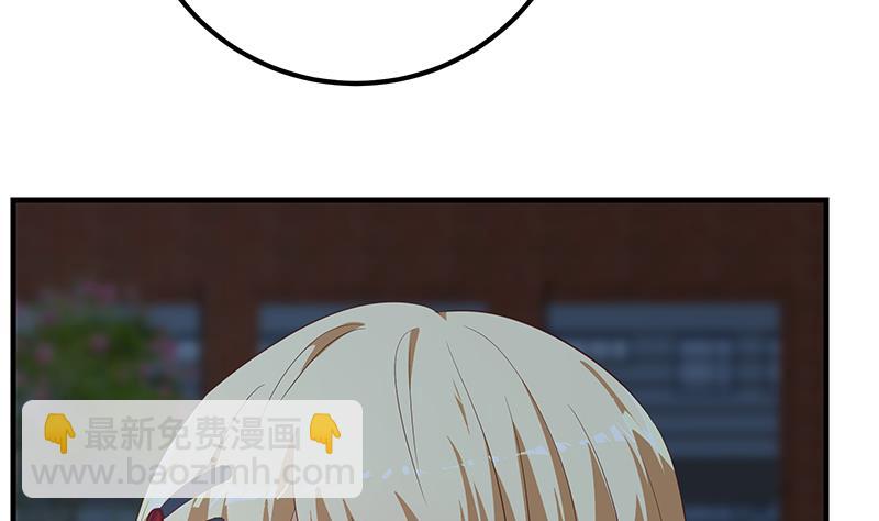 第二季 第342话 拿枪顶着头！(1/2)-第342话