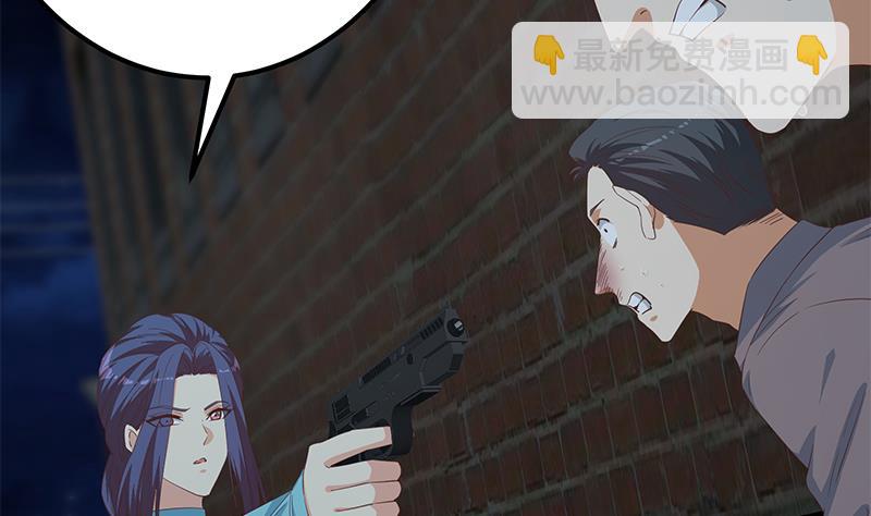 第二季 第342话 拿枪顶着头！(1/2)-第342话