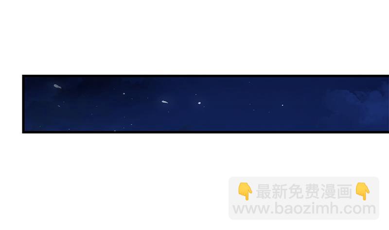第二季 第344话 事出反常(1/2)-第344话