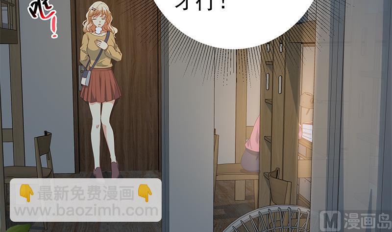 第二季 第344话 事出反常(1/2)-第344话