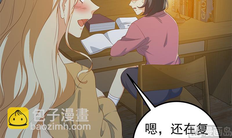 第二季 第344话 事出反常(1/2)-第344话