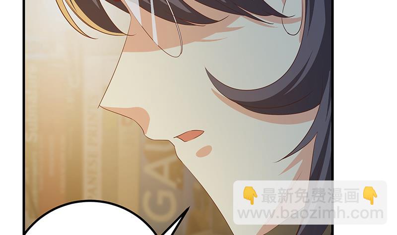 第二季 第344话 事出反常(1/2)-第344话