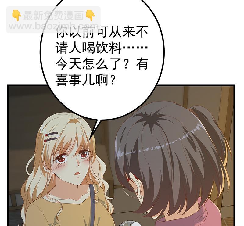 第二季 第344话 事出反常(1/2)-第344话