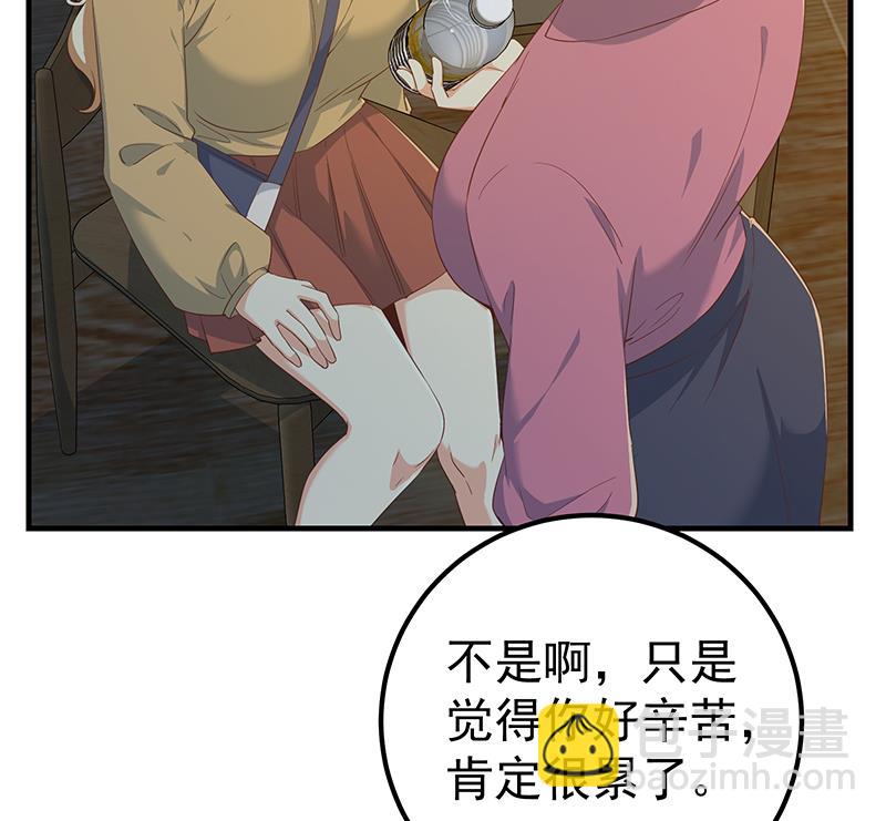 第二季 第344话 事出反常(1/2)-第344话