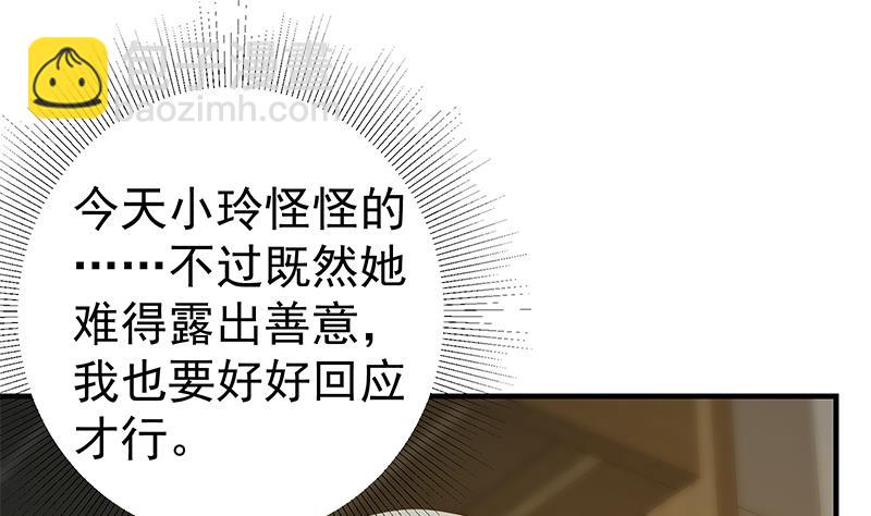 第二季 第344话 事出反常(1/2)-第344话