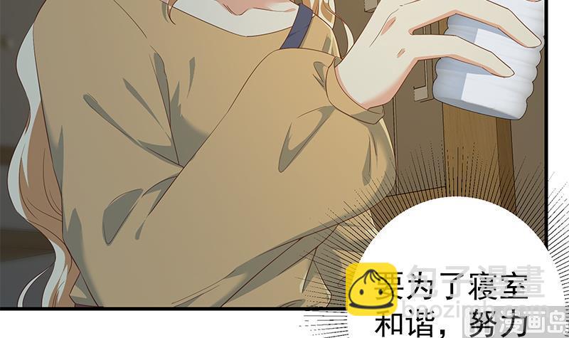 第二季 第344话 事出反常(1/2)-第344话