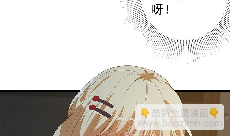 第二季 第344话 事出反常(1/2)-第344话