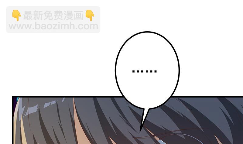 第二季 第344话 事出反常(1/2)-第344话