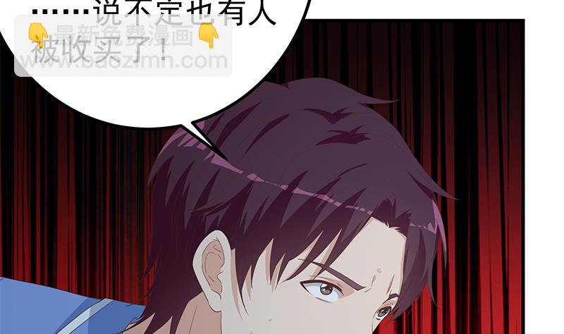 第二季 第344话 事出反常(1/2)-第344话