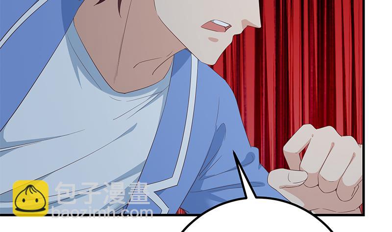 第二季 第344话 事出反常(1/2)-第344话