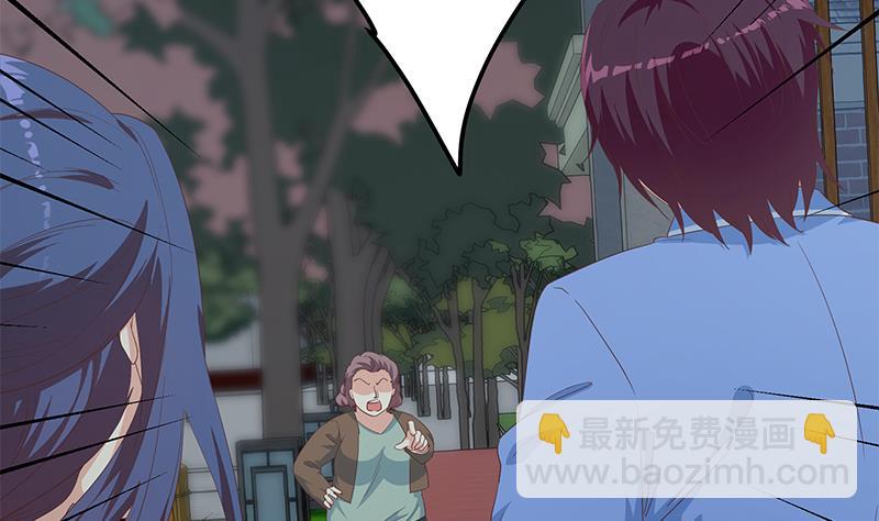 第二季 第344话 事出反常(1/2)-第344话
