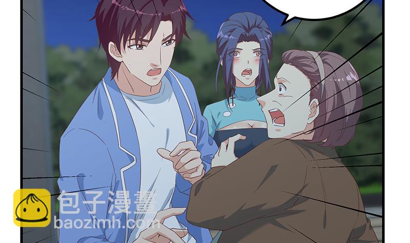 第二季 第344话 事出反常(1/2)-第344话