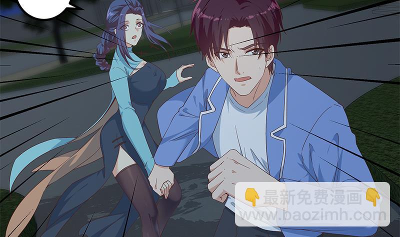 第二季 第344话 事出反常(1/2)-第344话