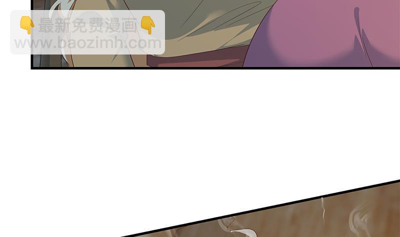 第二季 第346话 钱与命相连(1/2)-第346话