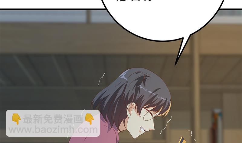 第二季 第346话 钱与命相连(1/2)-第346话