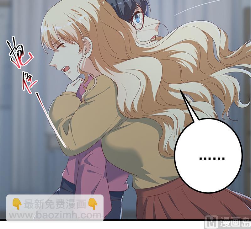 第二季 第346话 钱与命相连(1/2)-第346话