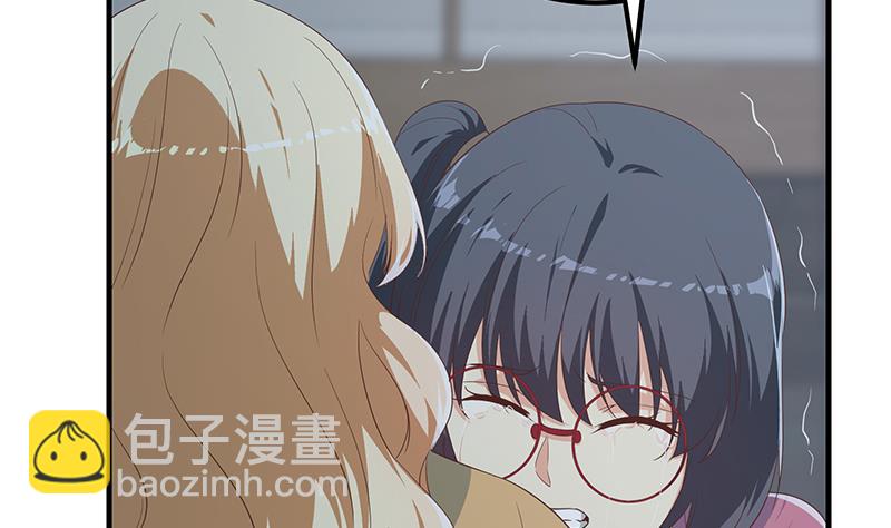 第二季 第346话 钱与命相连(1/2)-第346话