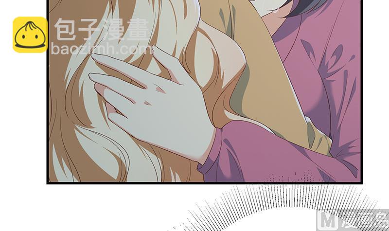 第二季 第346话 钱与命相连(1/2)-第346话