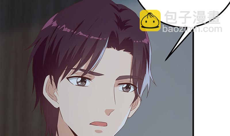 第二季 第346话 钱与命相连(1/2)-第346话