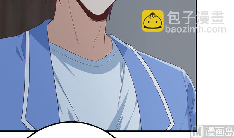 第二季 第346话 钱与命相连(1/2)-第346话