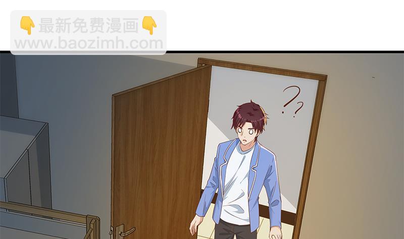 第二季 第346话 钱与命相连(1/2)-第346话