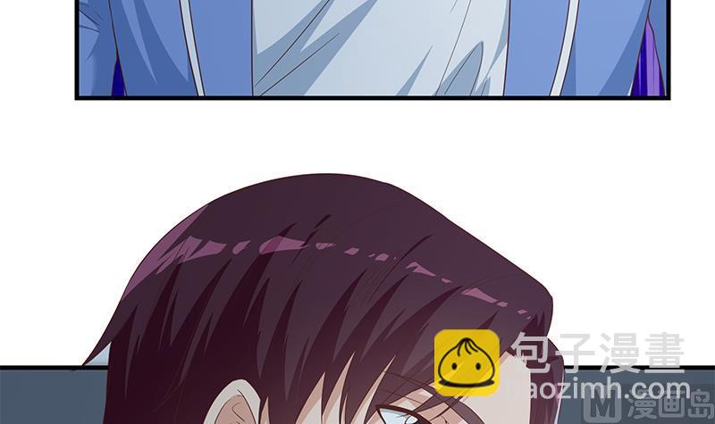 第二季 第346话 钱与命相连(1/2)-第346话