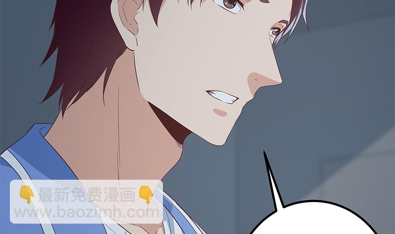第二季 第346话 钱与命相连(1/2)-第346话